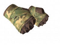 ★ Hand Wraps Arboreal